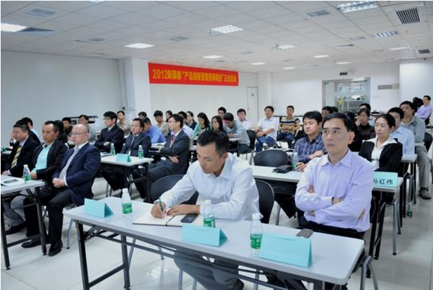 乐虎国际·lehu(中国)官方网站登录