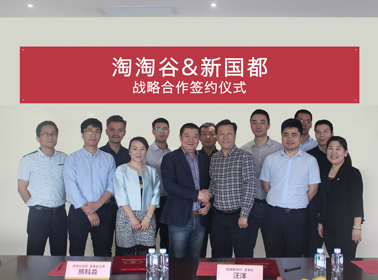 乐虎国际·lehu(中国)官方网站登录