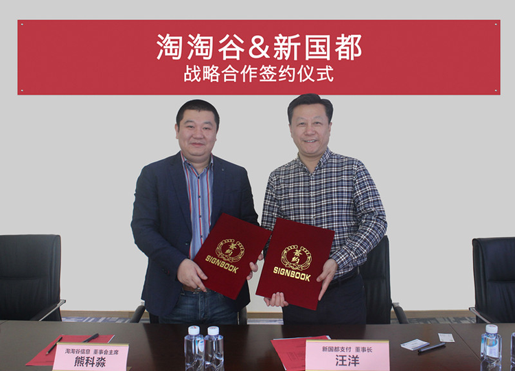 乐虎国际·lehu(中国)官方网站登录