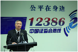 乐虎国际·lehu(中国)官方网站登录