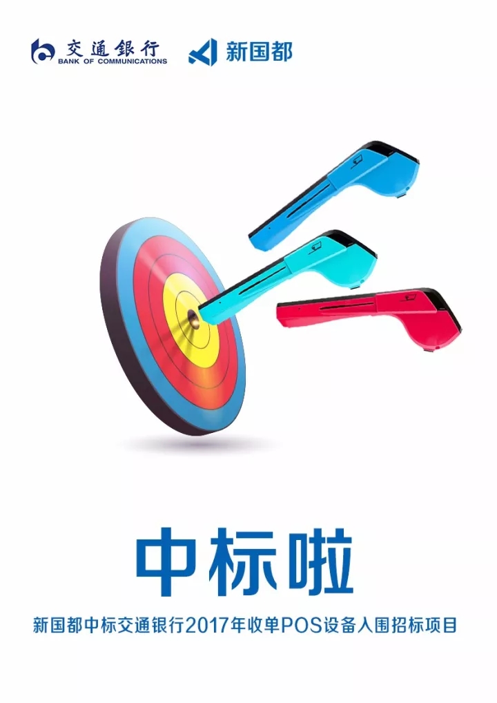 乐虎国际·lehu(中国)官方网站登录