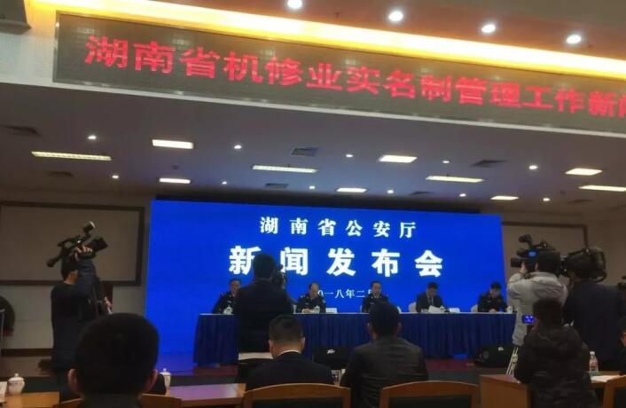 乐虎国际·lehu(中国)官方网站登录