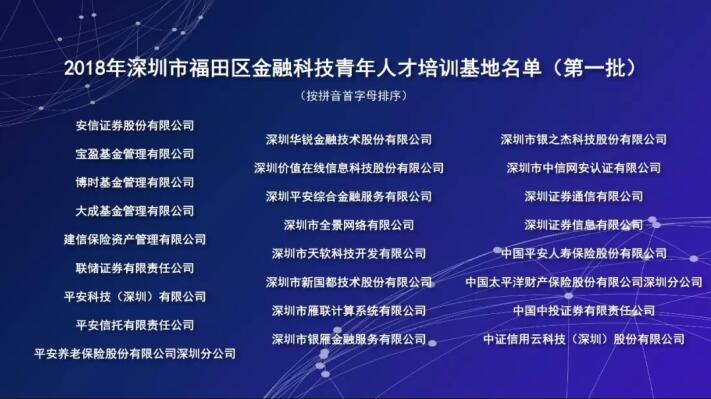 乐虎国际·lehu(中国)官方网站登录