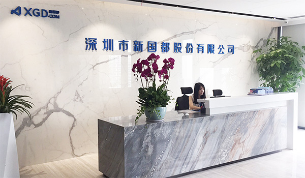 乐虎国际·lehu(中国)官方网站登录