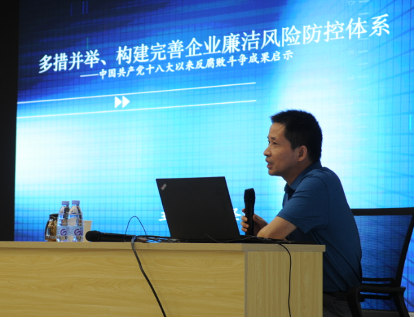 乐虎国际·lehu(中国)官方网站登录