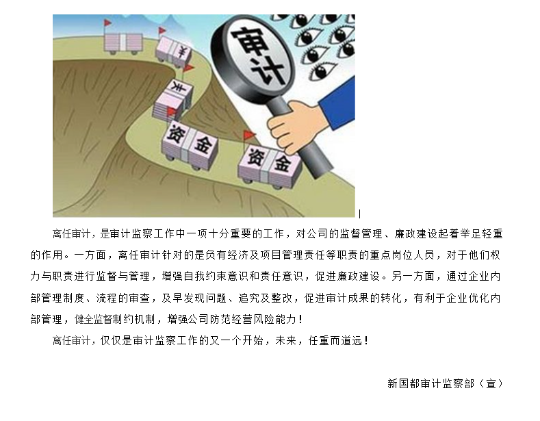 乐虎国际·lehu(中国)官方网站登录