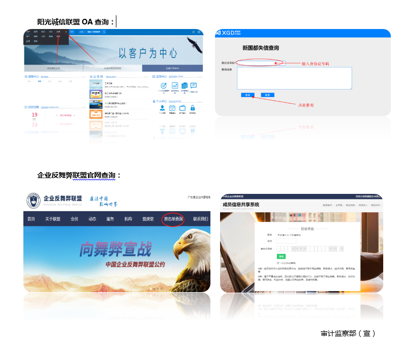 乐虎国际·lehu(中国)官方网站登录