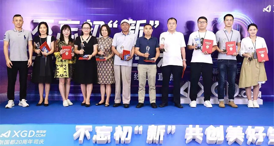 乐虎国际·lehu(中国)官方网站登录