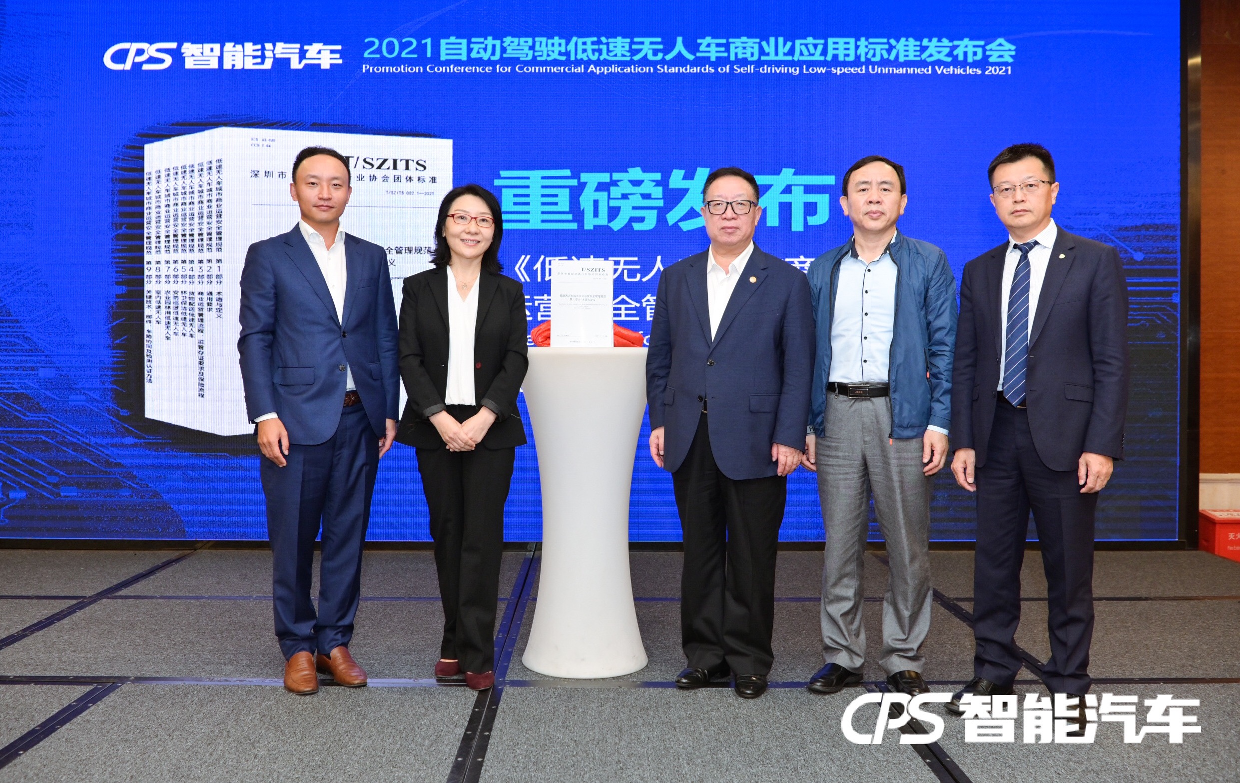 乐虎国际·lehu(中国)官方网站登录