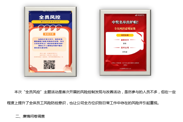 乐虎国际·lehu(中国)官方网站登录