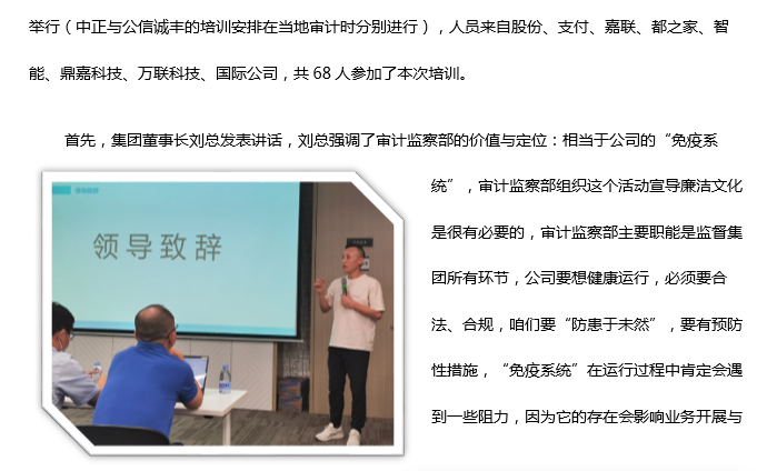 乐虎国际·lehu(中国)官方网站登录