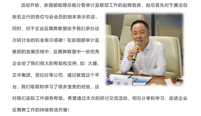 乐虎国际·lehu(中国)官方网站登录