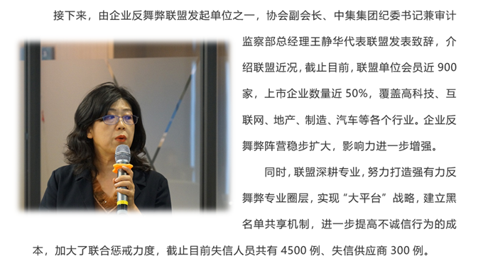 乐虎国际·lehu(中国)官方网站登录