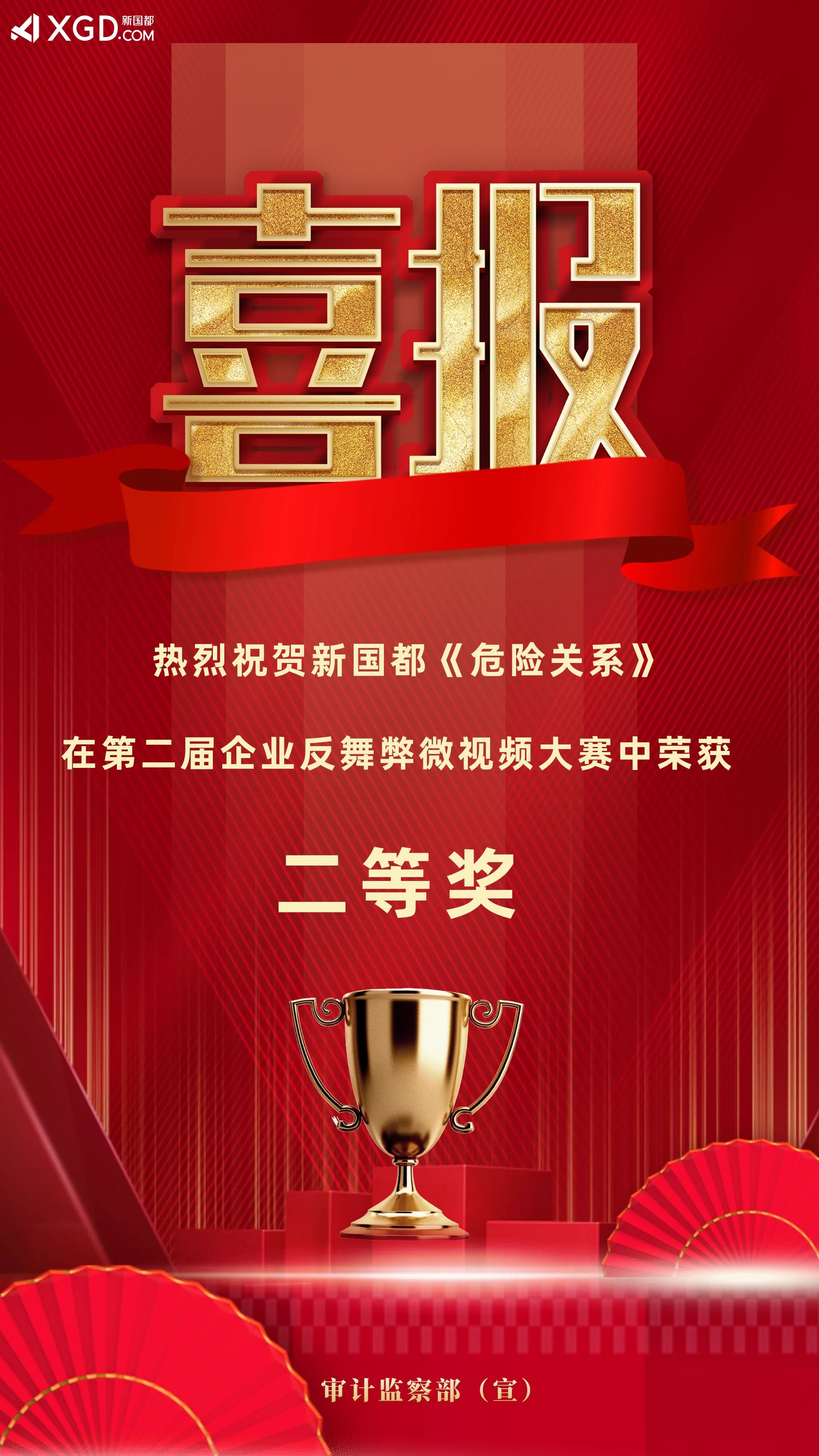 乐虎国际·lehu(中国)官方网站登录