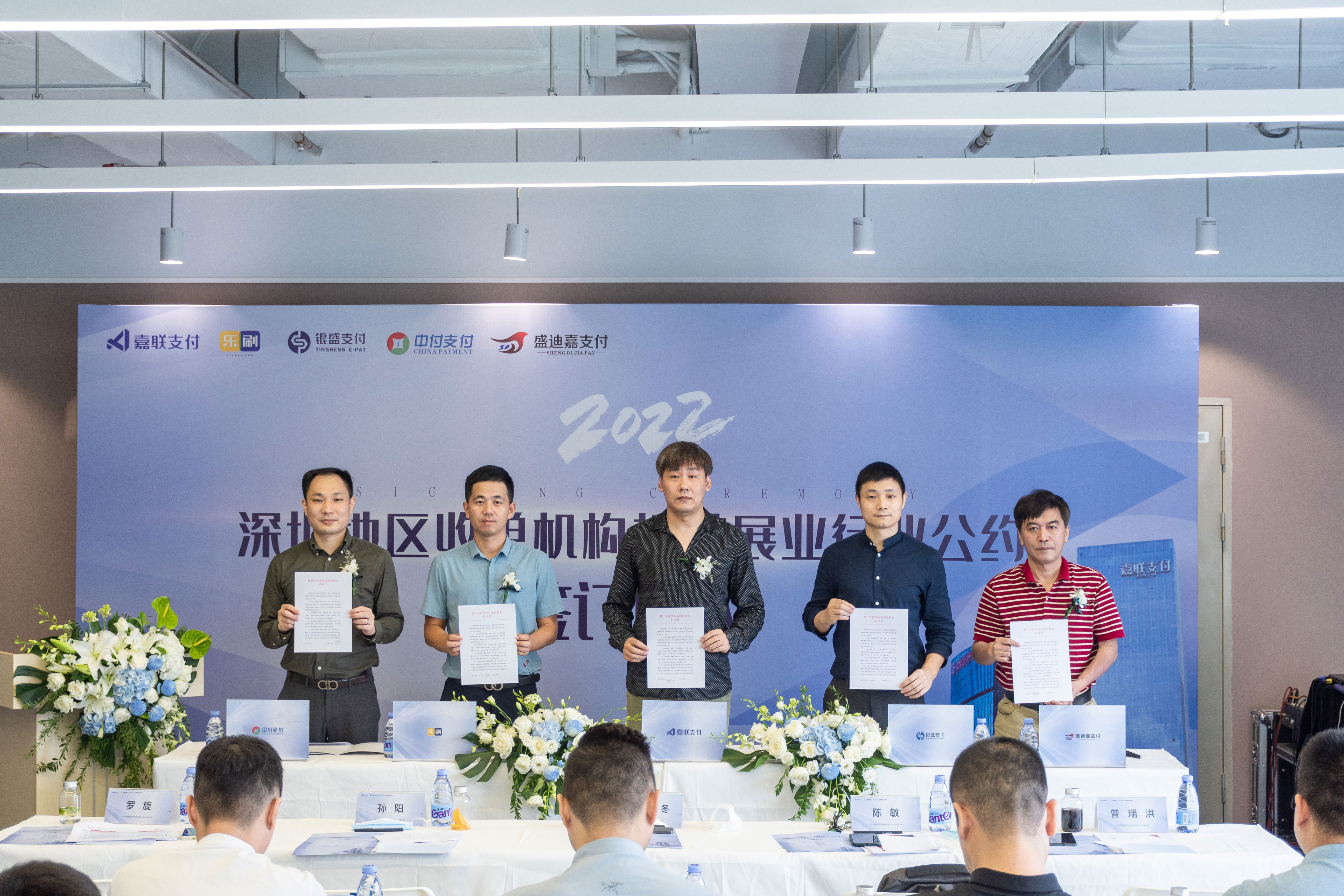 乐虎国际·lehu(中国)官方网站登录