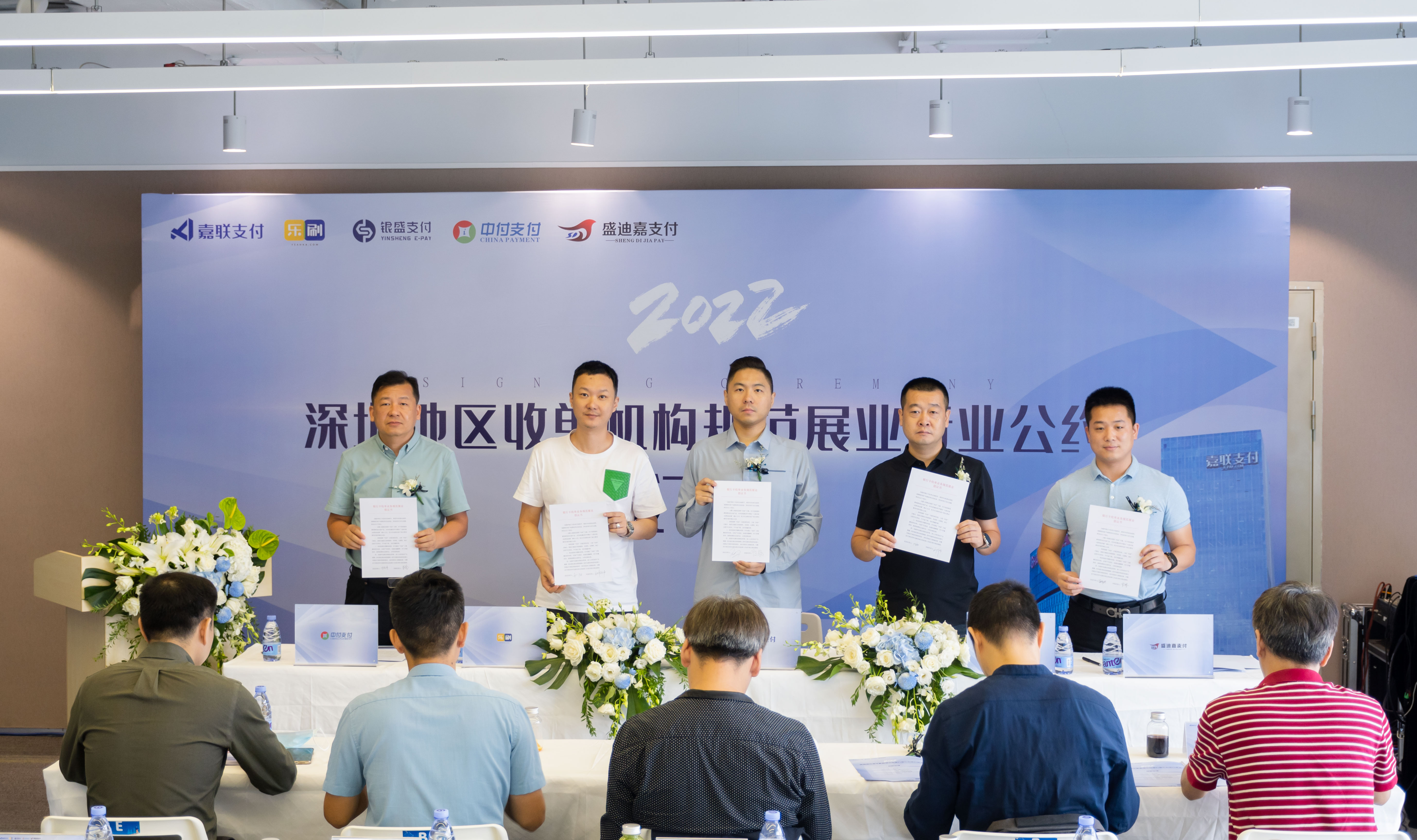 乐虎国际·lehu(中国)官方网站登录