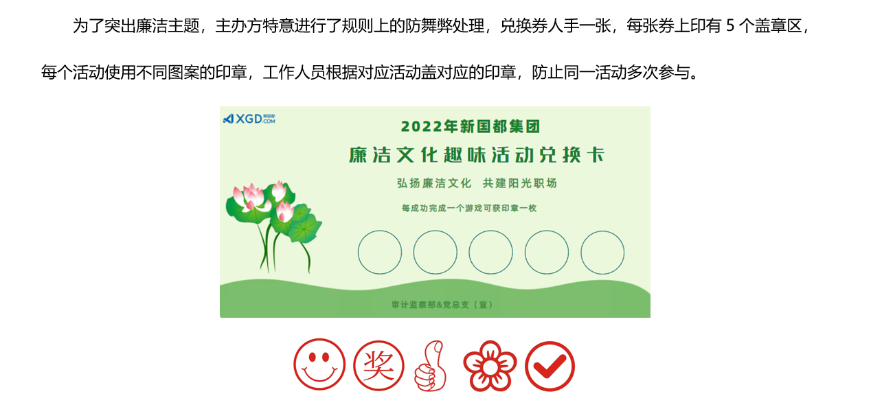 乐虎国际·lehu(中国)官方网站登录