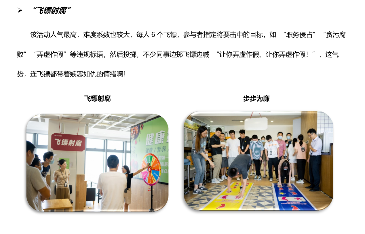 乐虎国际·lehu(中国)官方网站登录