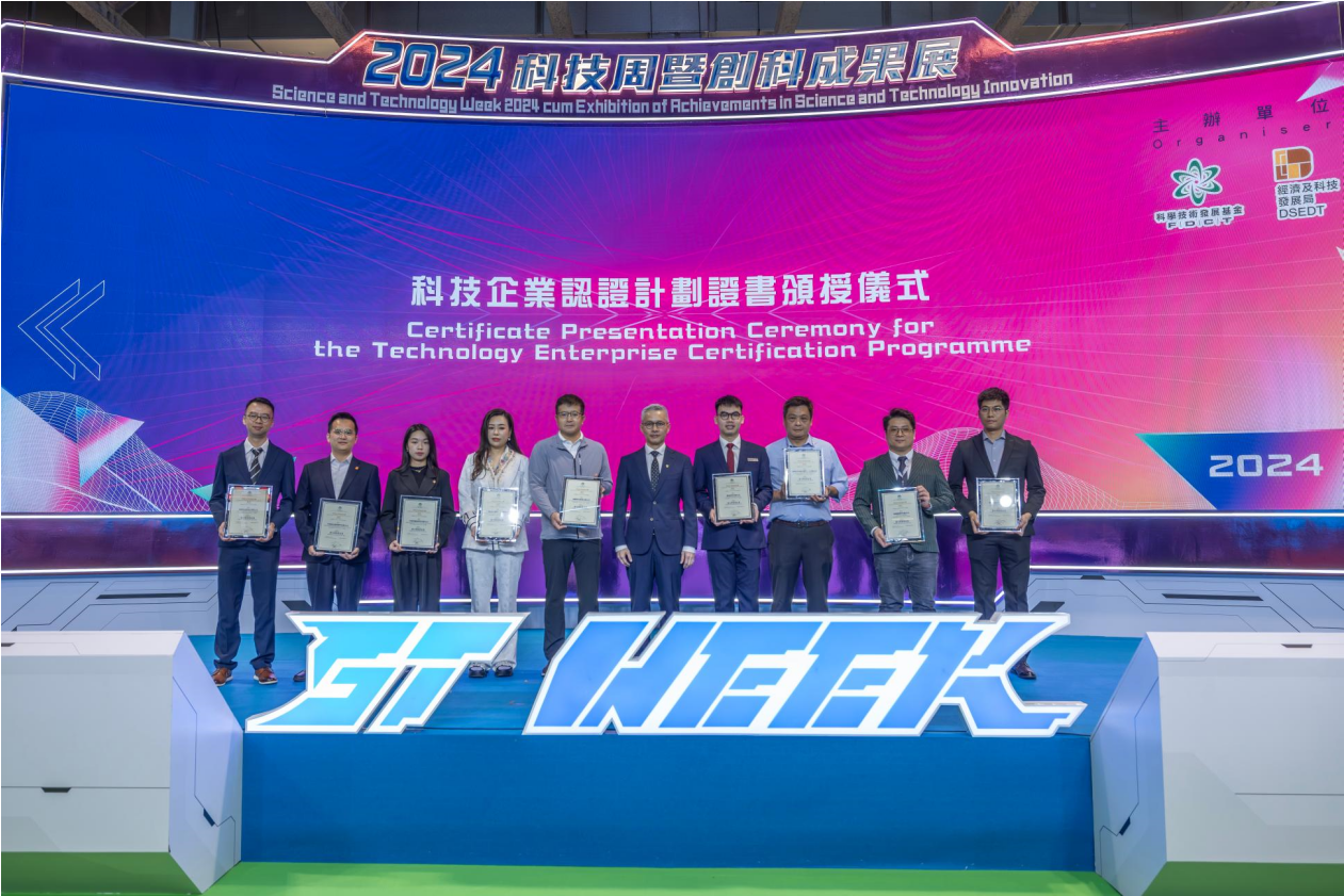 乐虎国际·lehu(中国)官方网站登录