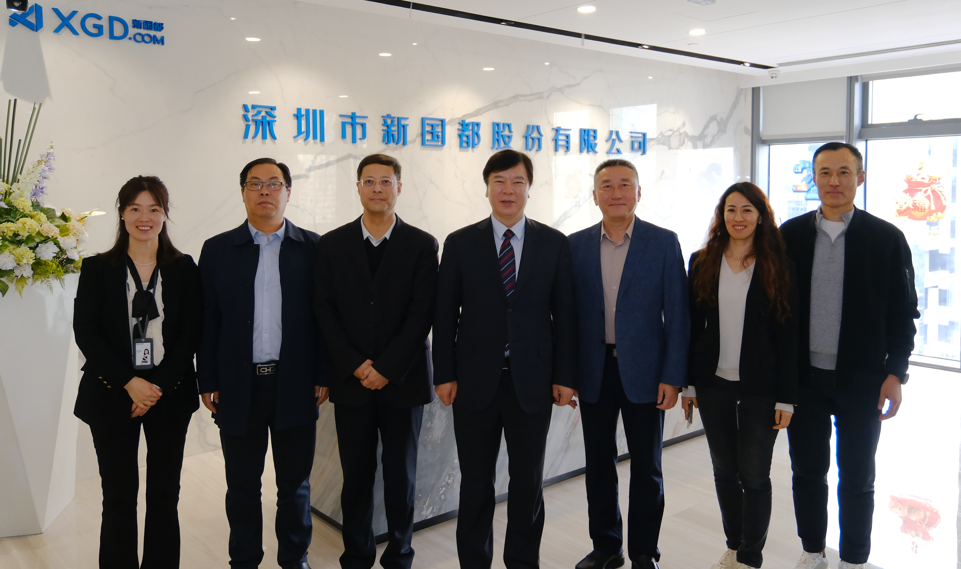 乐虎国际·lehu(中国)官方网站登录