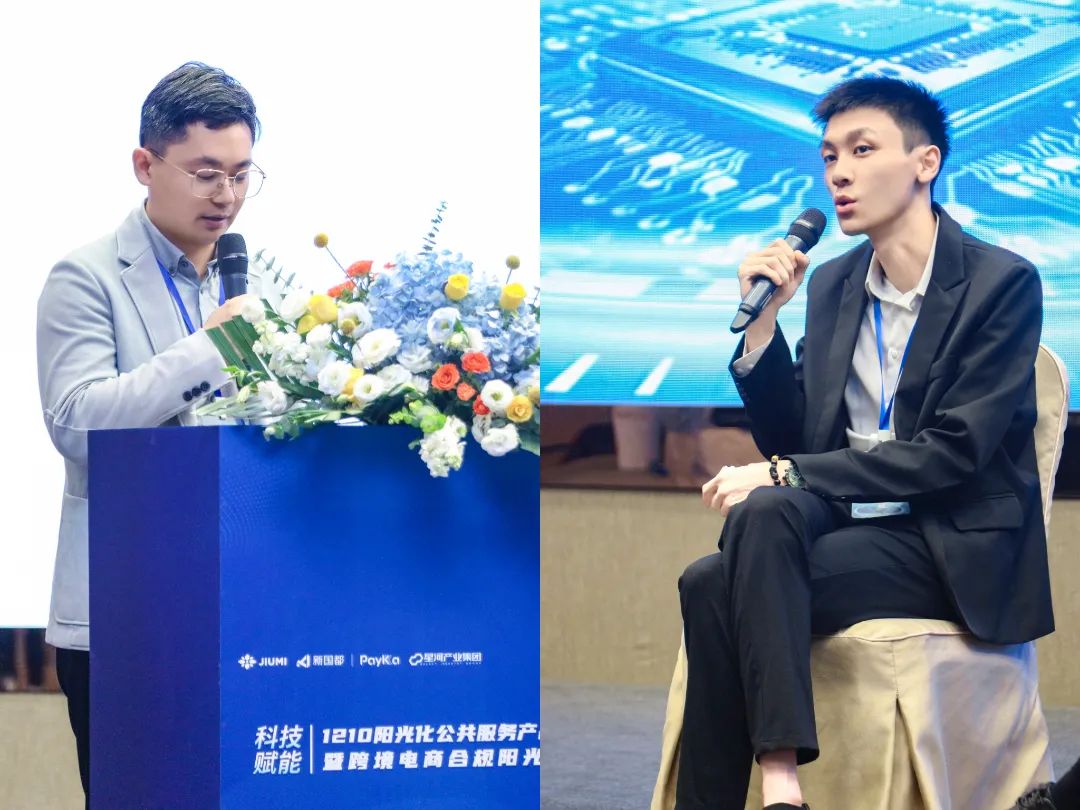 乐虎国际·lehu(中国)官方网站登录