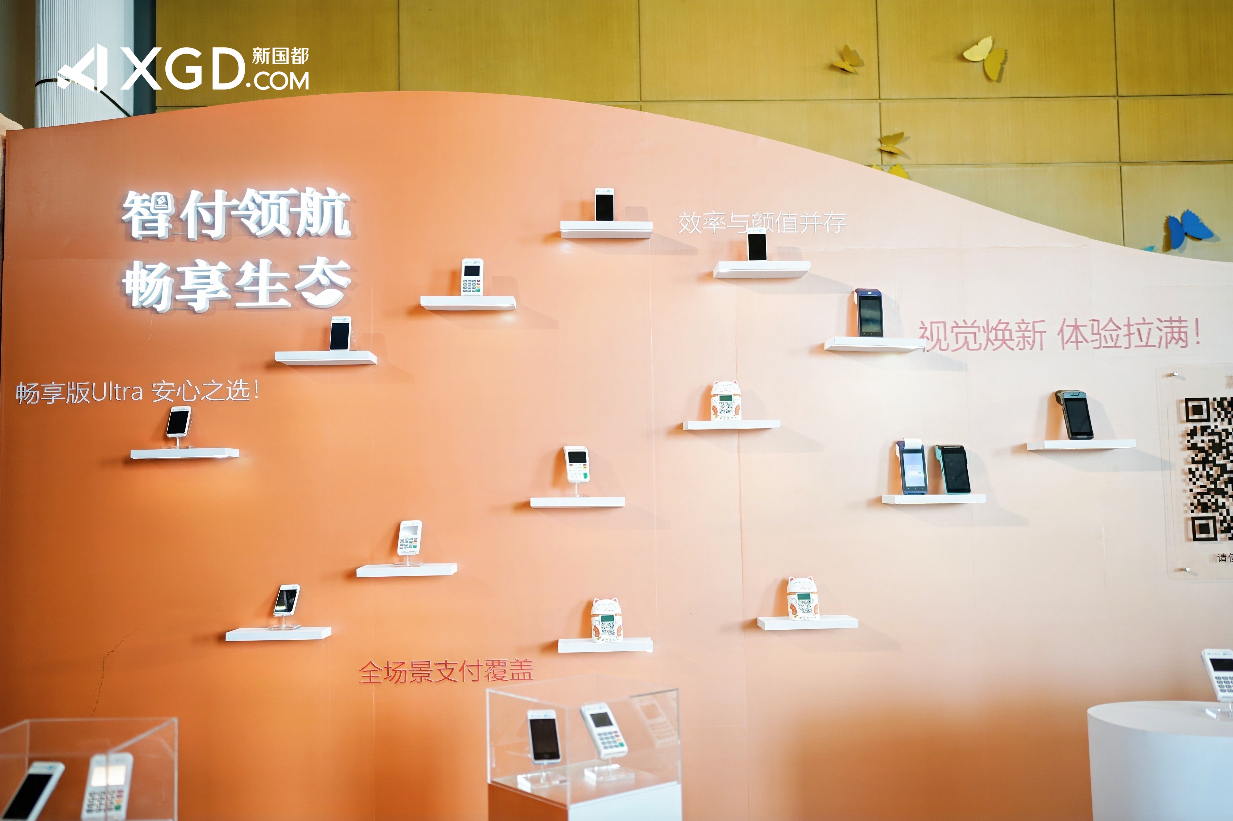 乐虎国际·lehu(中国)官方网站登录