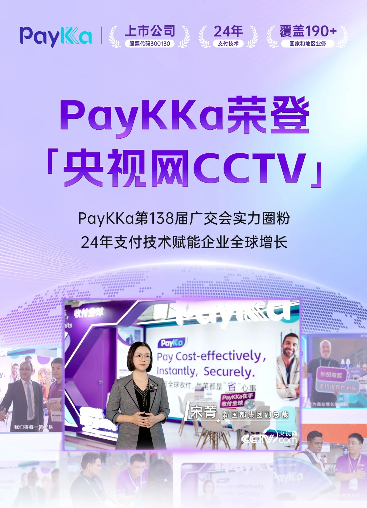 乐虎国际·lehu(中国)官方网站登录