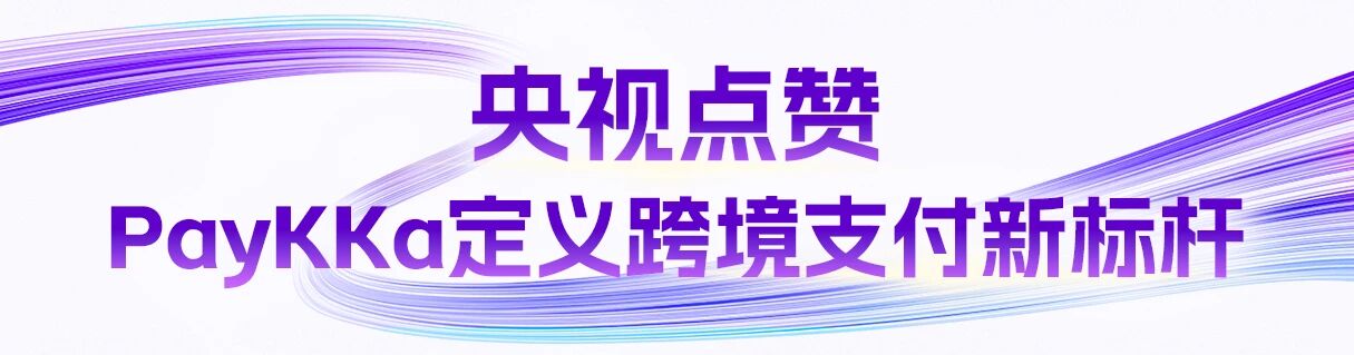 乐虎国际·lehu(中国)官方网站登录