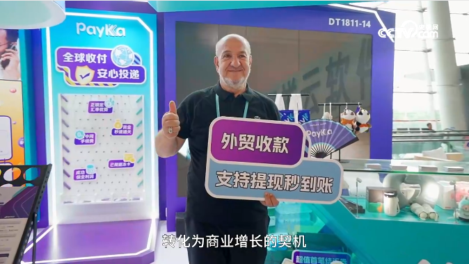 乐虎国际·lehu(中国)官方网站登录