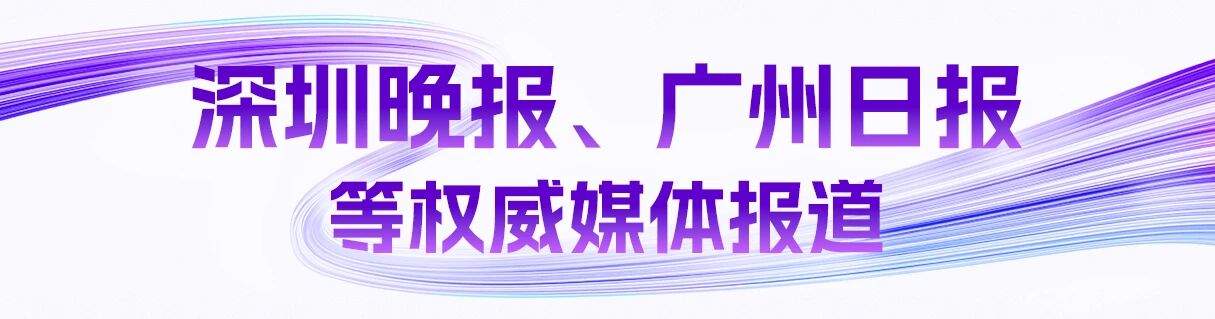 乐虎国际·lehu(中国)官方网站登录
