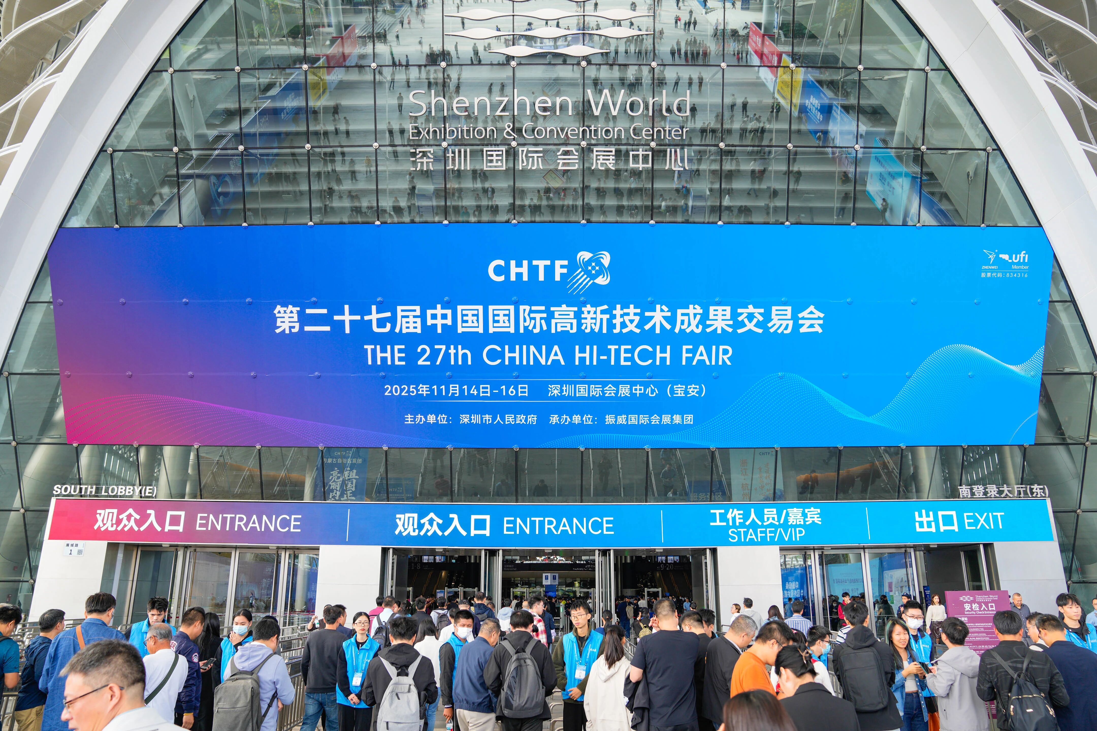 乐虎国际·lehu(中国)官方网站登录