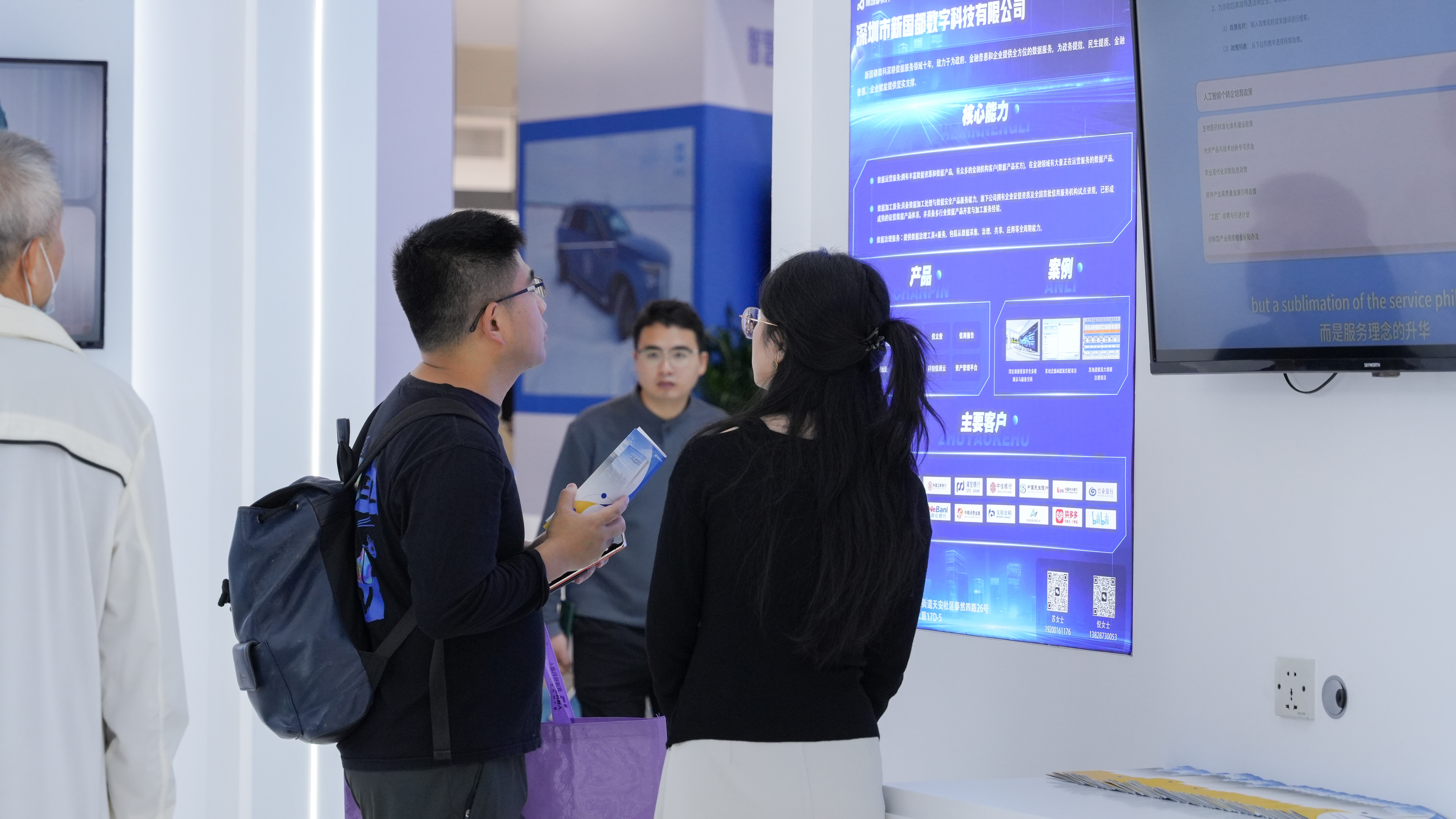 乐虎国际·lehu(中国)官方网站登录