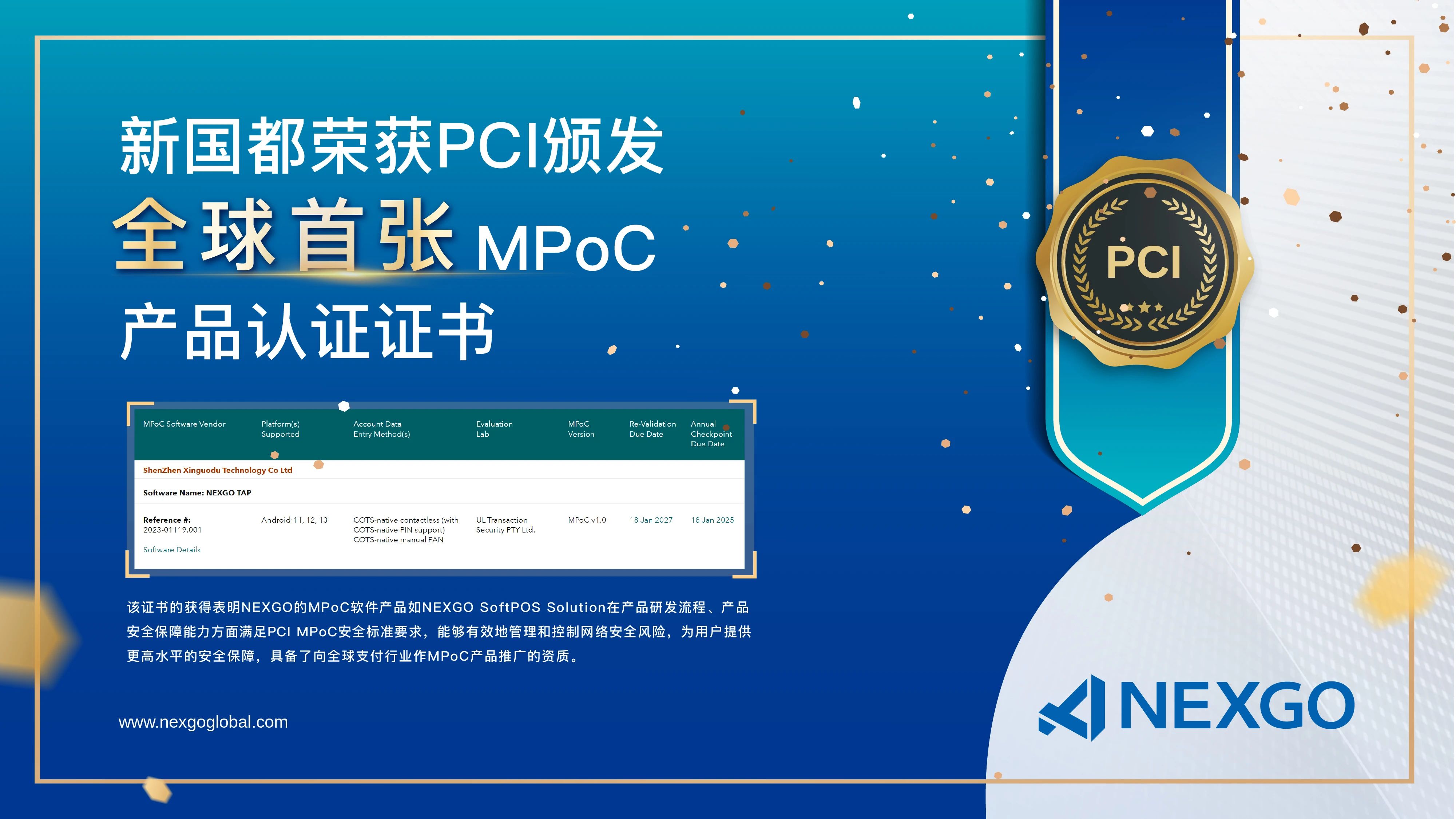 乐虎国际·lehu(中国)官方网站登录