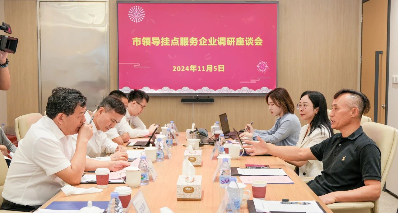 乐虎国际·lehu(中国)官方网站登录