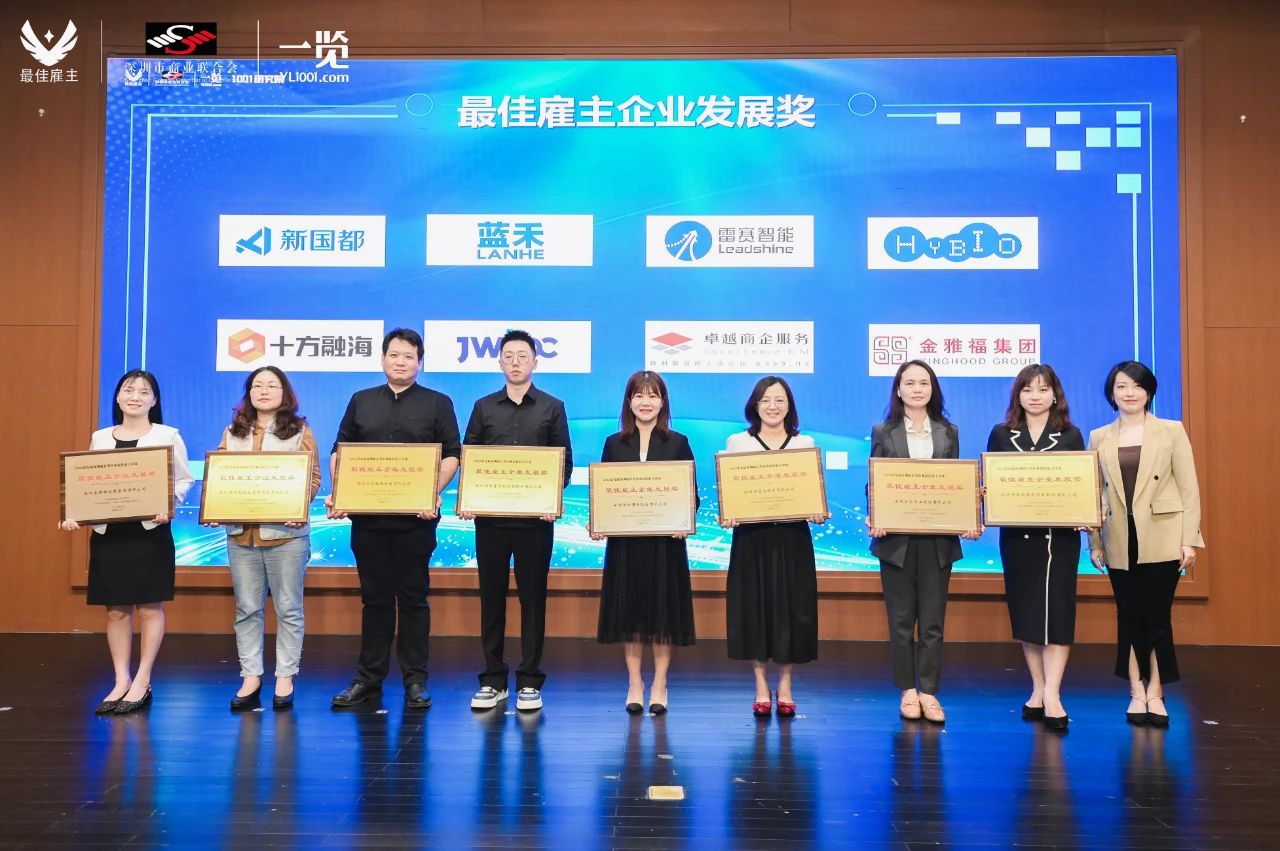 乐虎国际·lehu(中国)官方网站登录