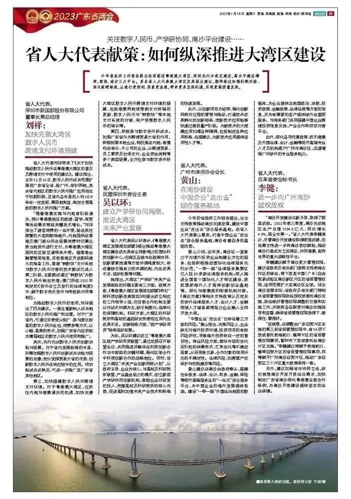 乐虎国际·lehu(中国)官方网站登录