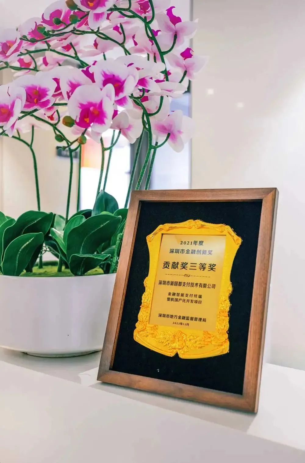 乐虎国际·lehu(中国)官方网站登录