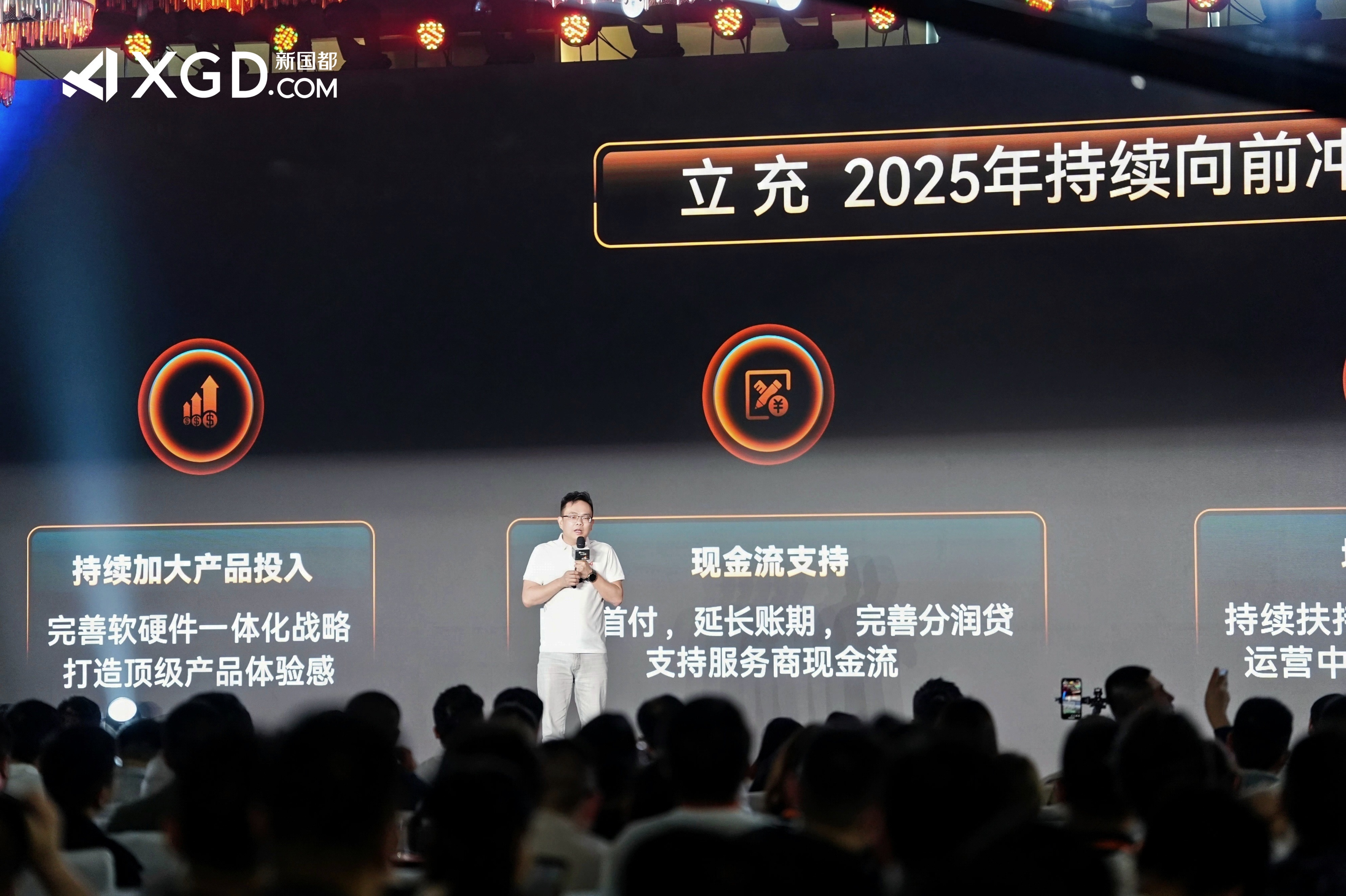 乐虎国际·lehu(中国)官方网站登录