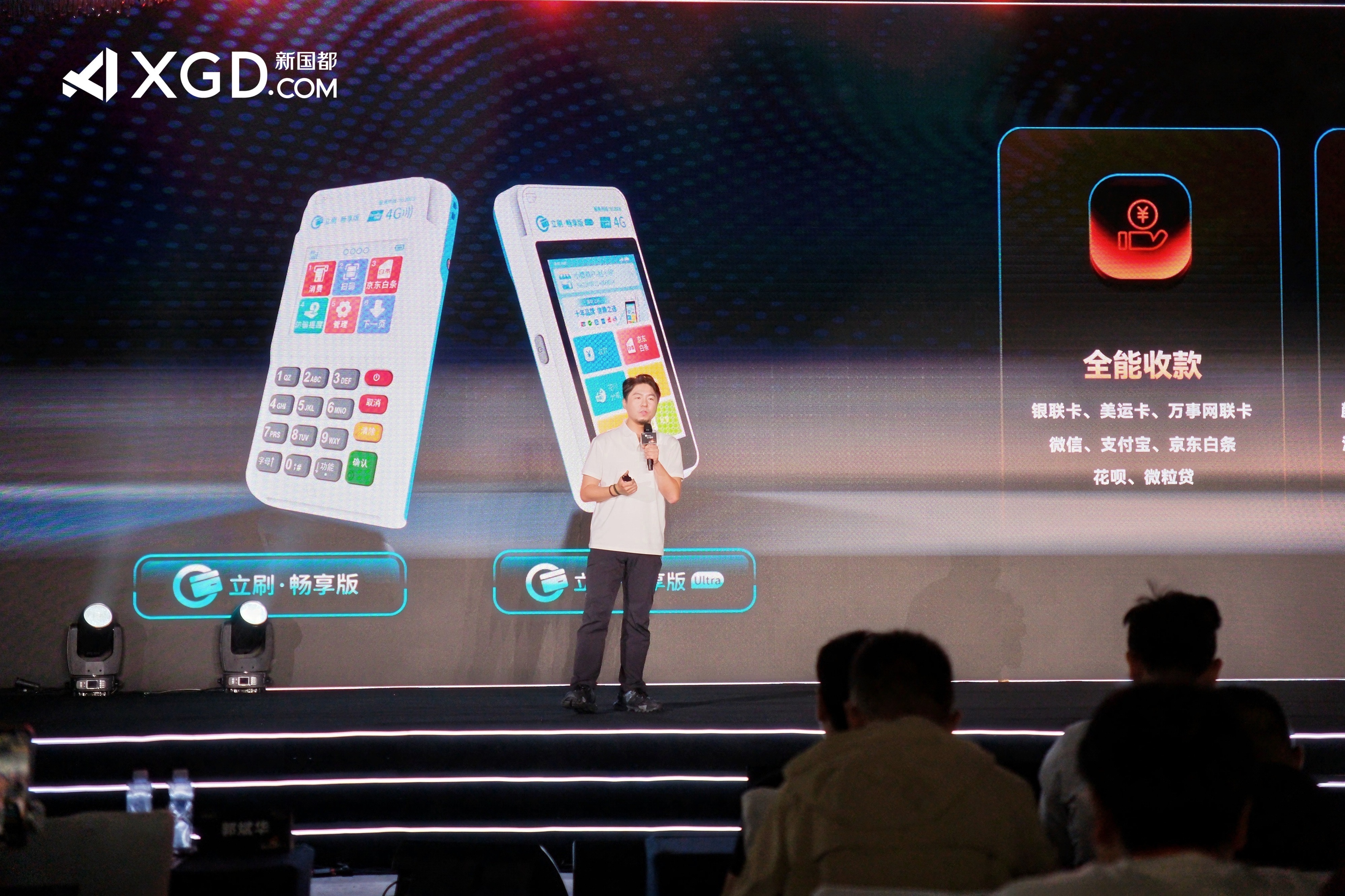 乐虎国际·lehu(中国)官方网站登录