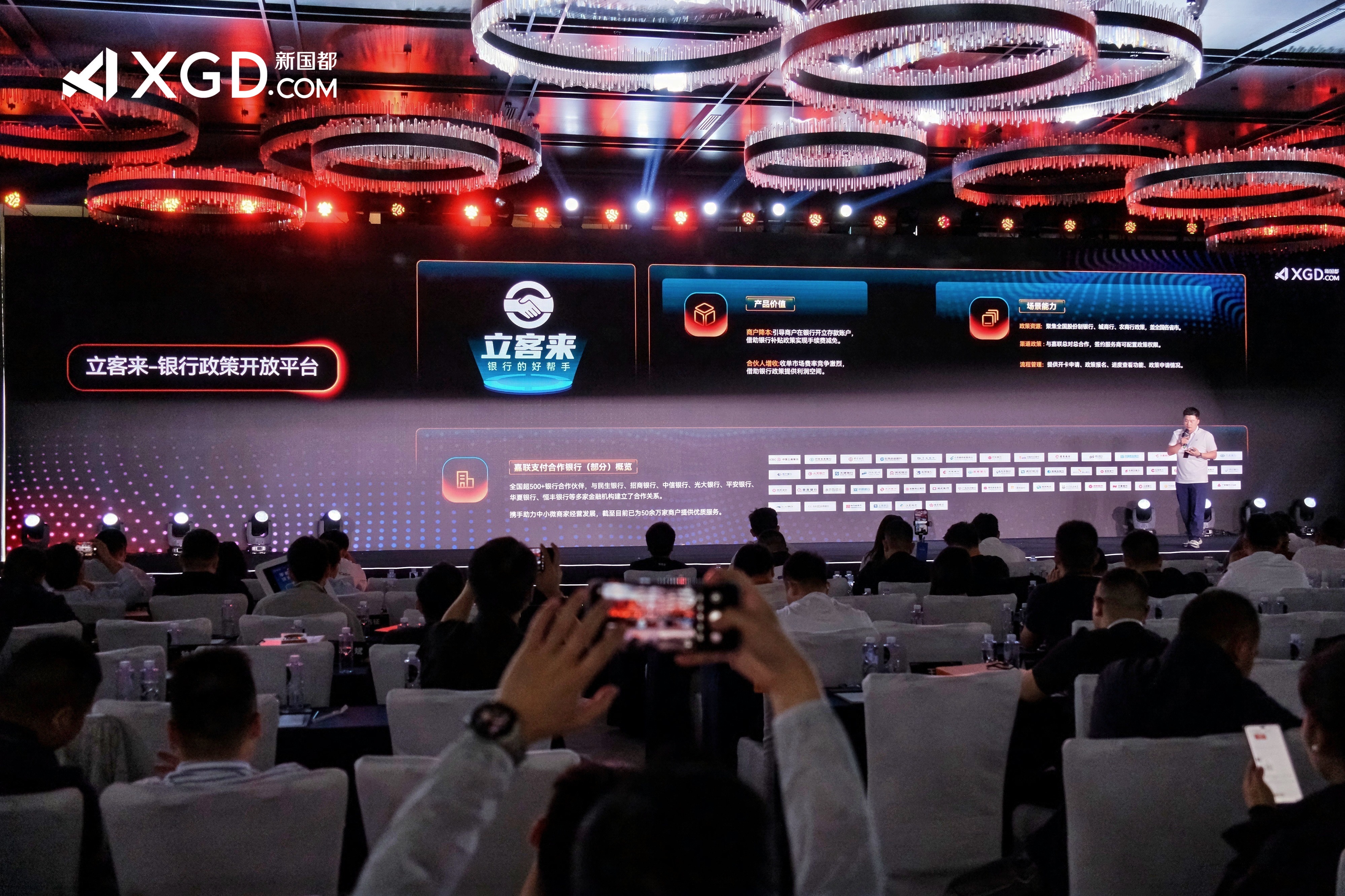 乐虎国际·lehu(中国)官方网站登录