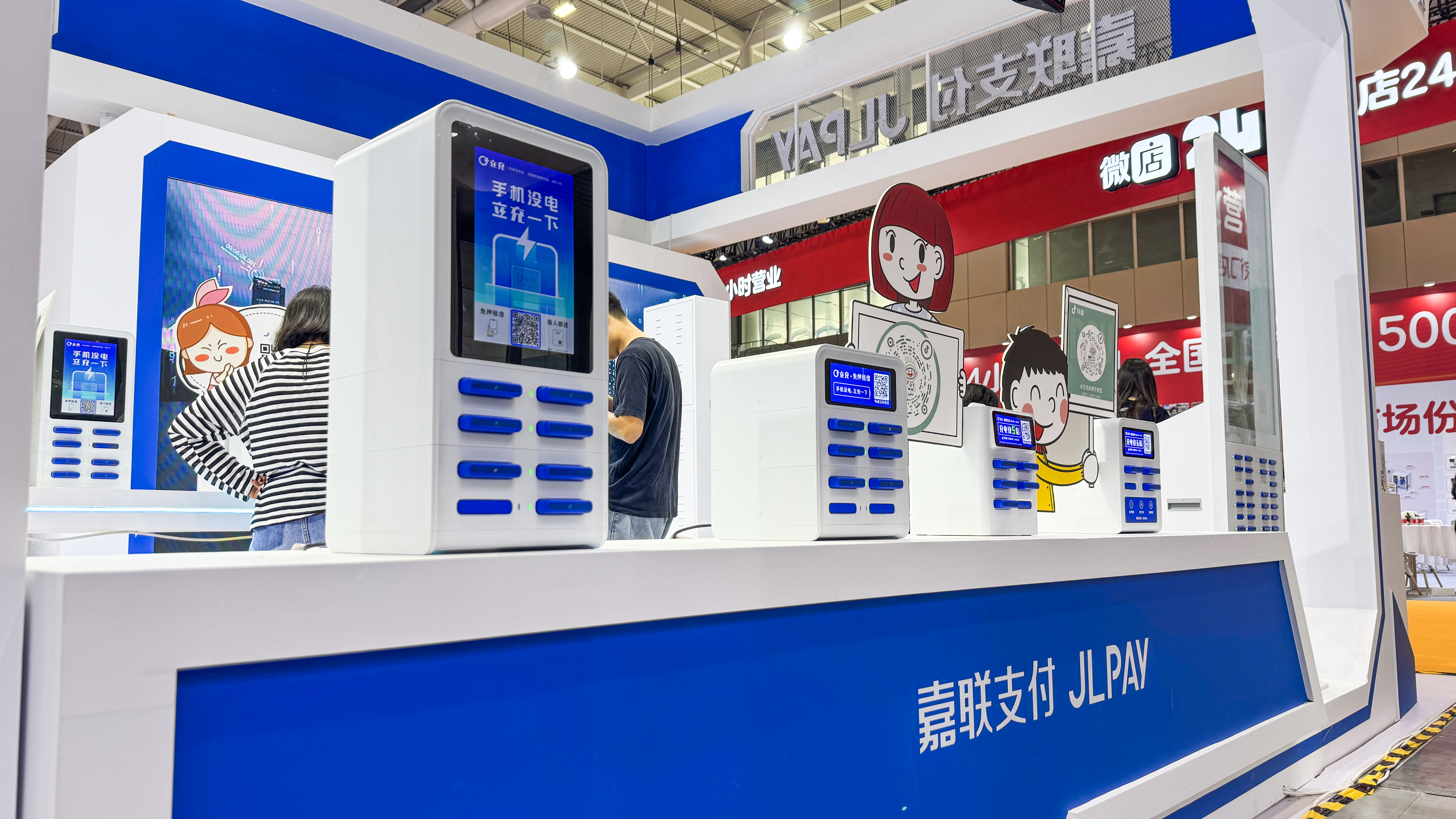 乐虎国际·lehu(中国)官方网站登录