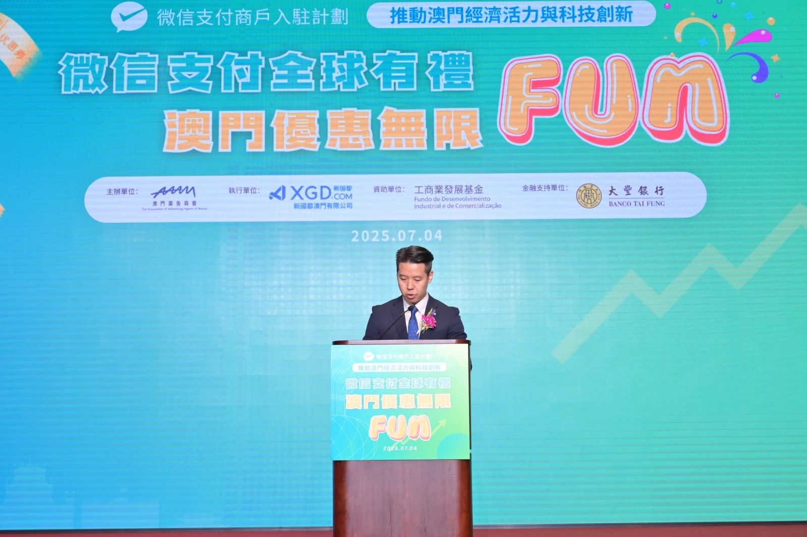 乐虎国际·lehu(中国)官方网站登录