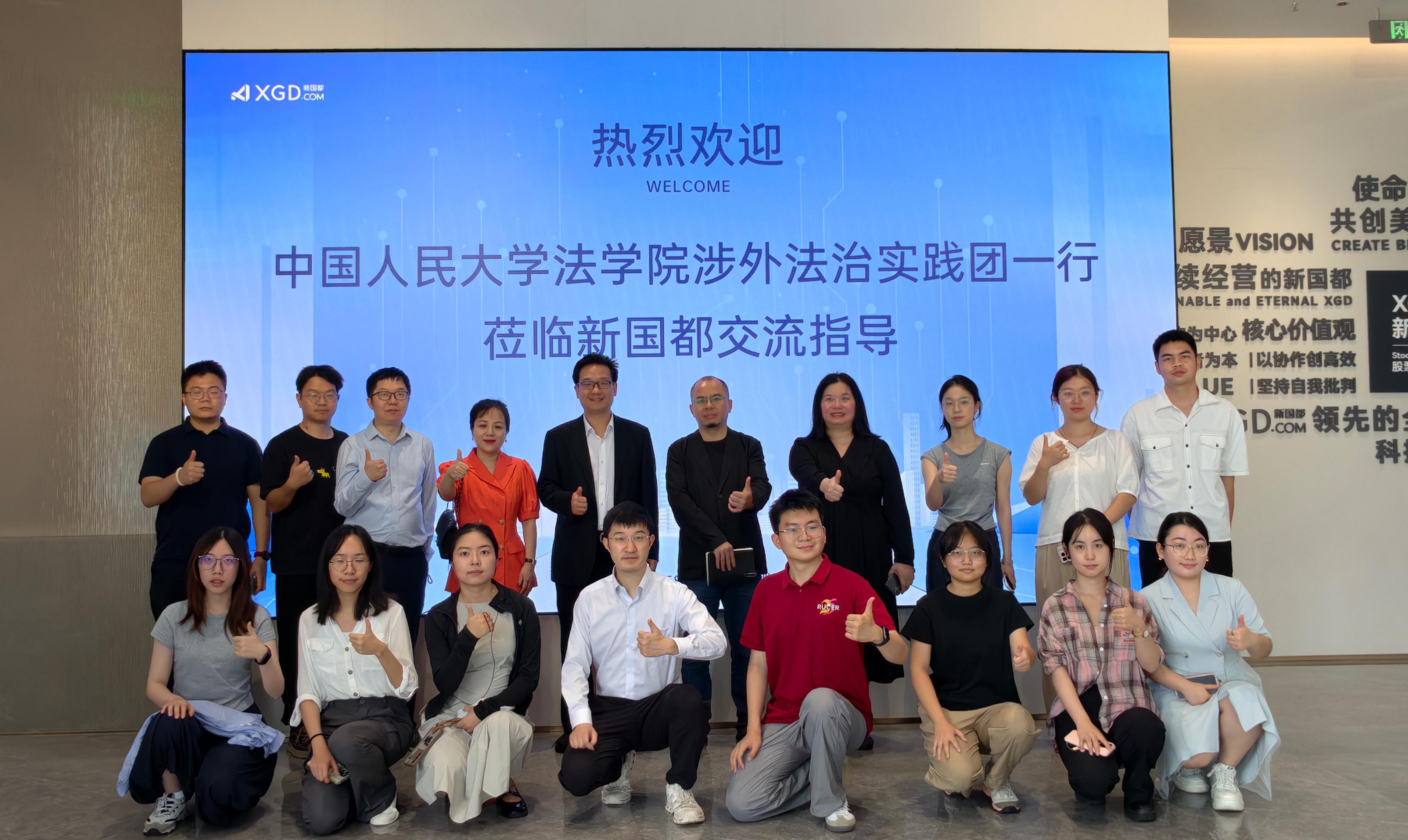 乐虎国际·lehu(中国)官方网站登录