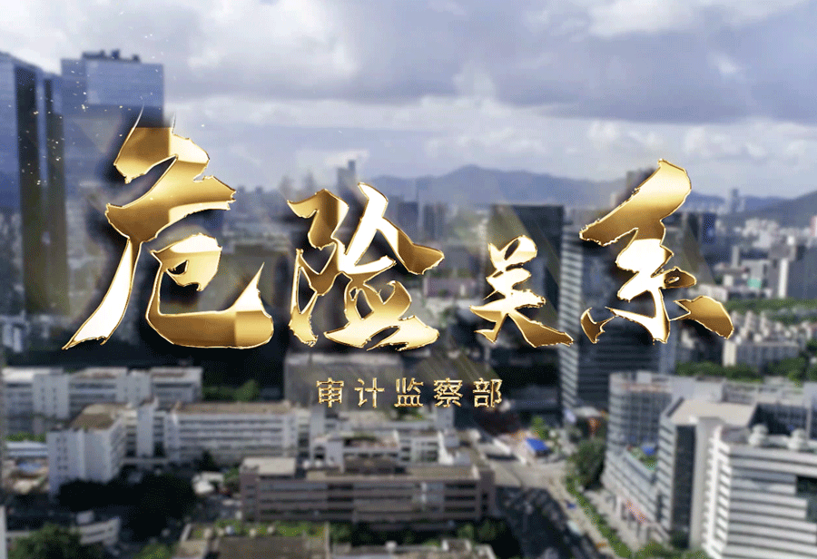 乐虎国际·lehu(中国)官方网站登录