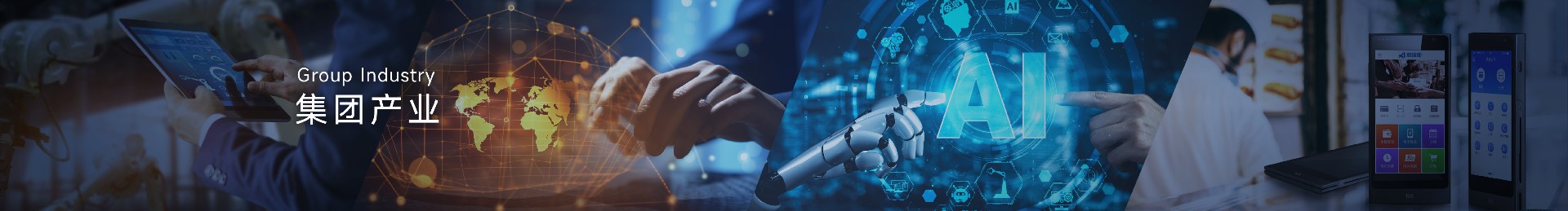 乐虎国际·lehu(中国)官方网站登录