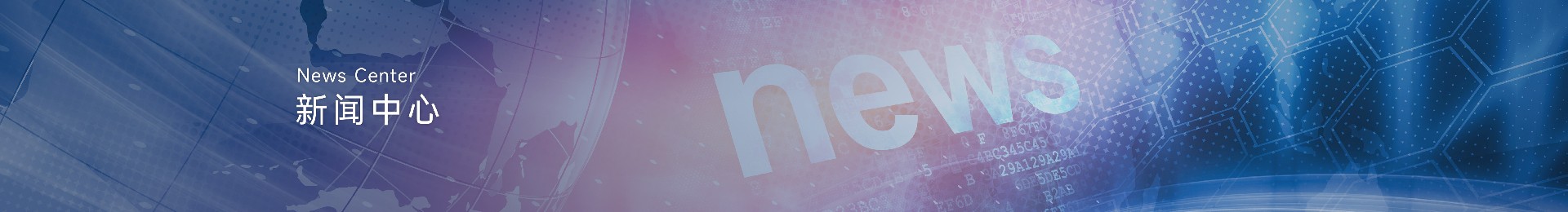 乐虎国际·lehu(中国)官方网站登录