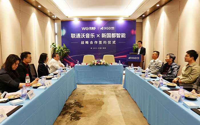 乐虎国际·lehu(中国)官方网站登录